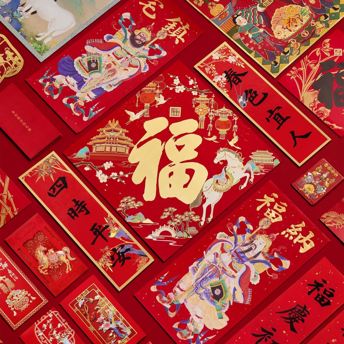 Forbidden City Taobao 2026 Year of the Horse Forbidden City Fortune Tube Spring Festival Couplets Fortune New Year Decoration Gift Box Gift Siqi