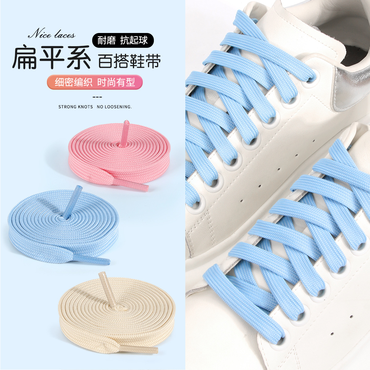 Оптовые шнурки от производителя, полиэстер, двойной слой, черно-белые, многокрасочные, плоские, толстые, канвас, для маленьких белых кроссовок