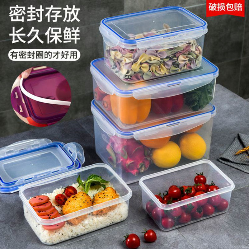 Kitchen Refrigerator with Lid Rectangular Crisper Transparent Sealed Microwave Heat-Resistant Plastic Food Box Fruit Storage Box