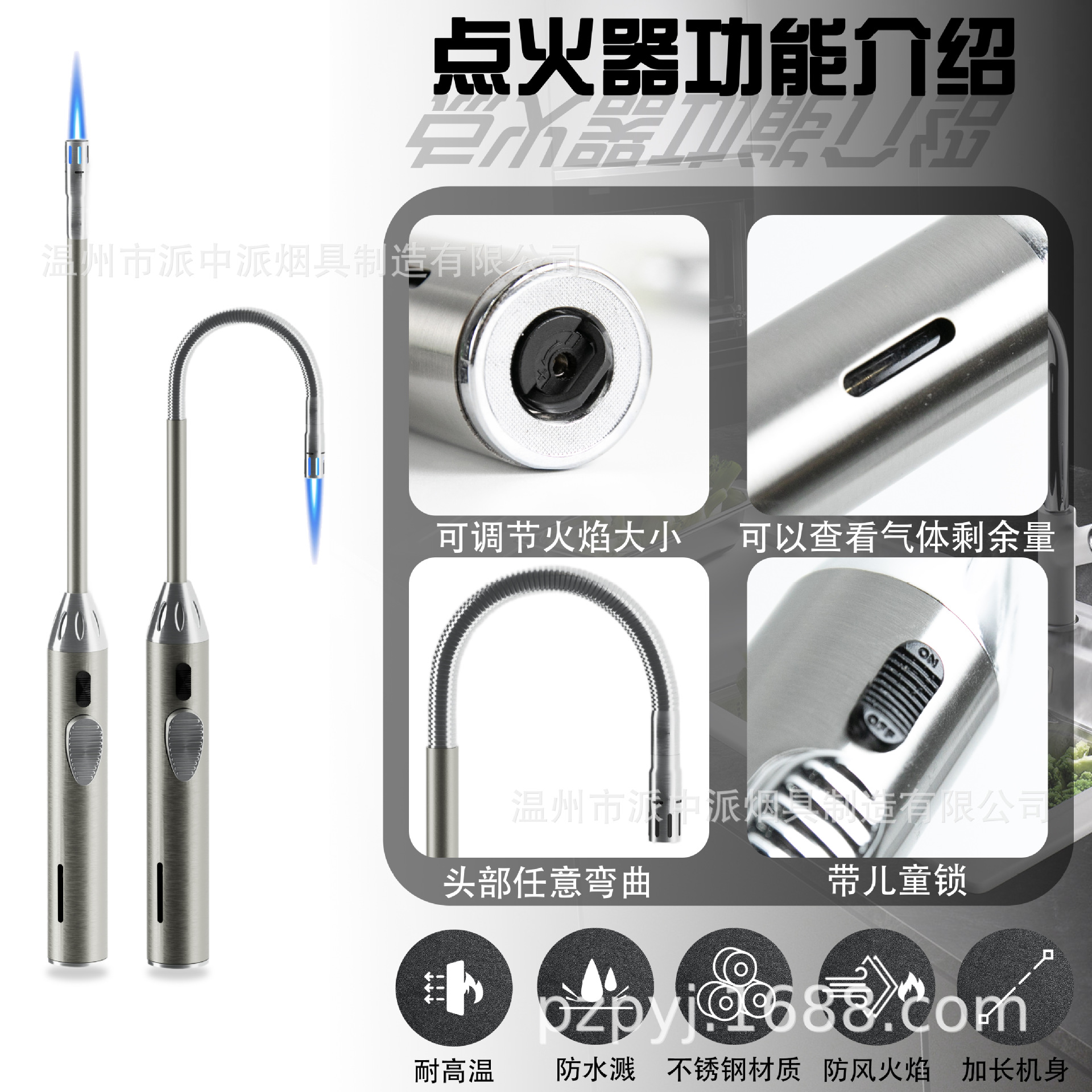 Electronic Ignition Lighter Gun with Long Handle for Open Flame Gas Stove, Kitchen Pulse Windproof Extended Length