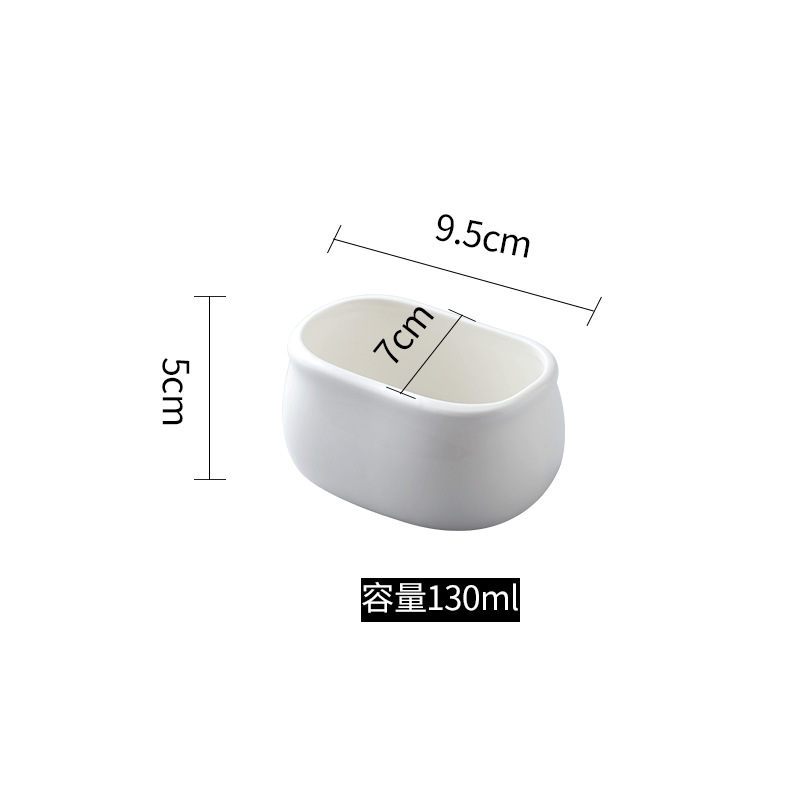Ceramic Sugar Bowl Dan-shaped Dish Sauce Dish Bathtub Bowl Hotel Western Food Special Sugar Bowl Sugar Cup White Porcelain Salad Dish