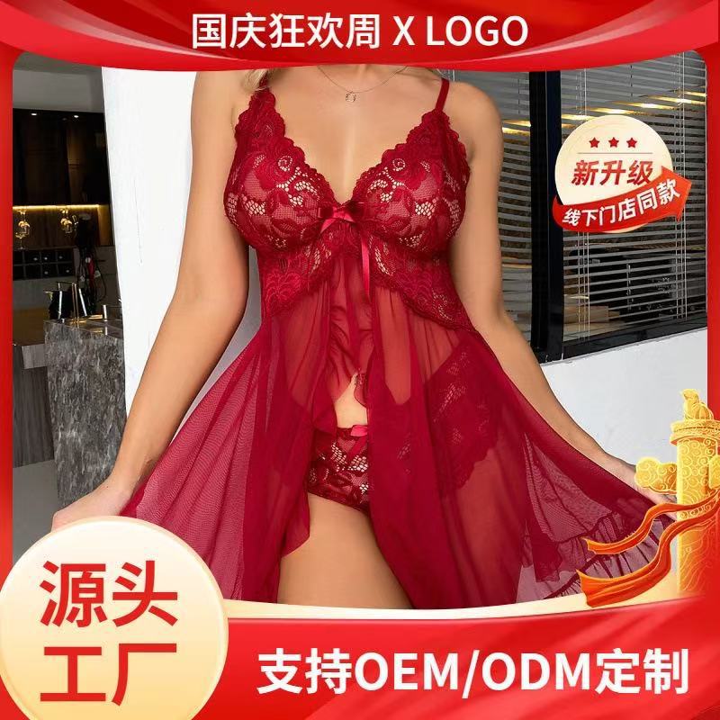 Европейские и американские пижамы, женские сексуальные пижамы с кружевными бретельками, многоцветные комплекты, оптовая продажа сексуального нижнего белья, кросс-бордерные поставки с Amazon