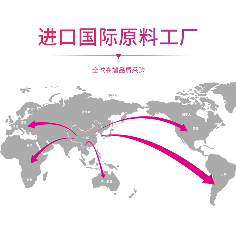 Skin Care Product Oem Manufacturer Customizes Water-Based Creams, Creams, and Facial Masks for Cross-Border Tk Cosmetics Customization and Private Labeling