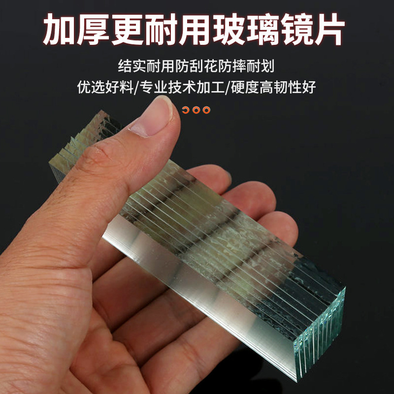 Wholesale White Glass Lens Welding Protective Mask White Lens Electrician Welding Anti-Splash Eye Protection Lens