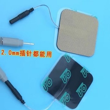 2.0mm Universal Hua Tuo Brand electric acupuncture instrument SDZ-II type 6-way electronic acupuncture instrument accessories self-adhesive patch electrode sheet
