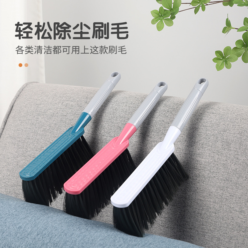 Bed Sweeping Brush Household Soft Bristles Thickeneded Sofa Bedding Sweeping Kang Bed Sweeping Broom Bed Sweeping Brush Student Dormitory