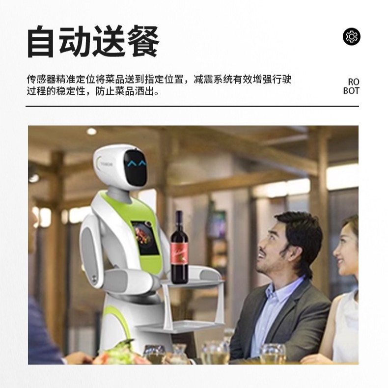 Food Delivery Robot Exhibition Hall Explanation Exhibition Hall Welcome Robot Museum Exhibition Hall Welcome Food Delivery Exhibition Machine
