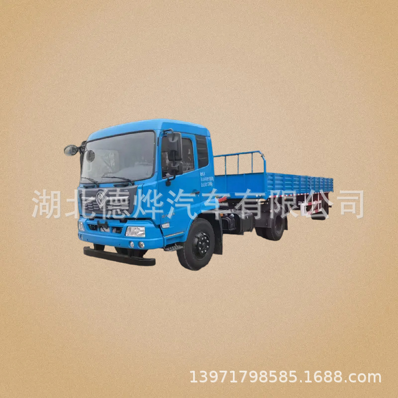 Тяньцзинь Вр Полуприцеп Автомобиль Национальный VI Юйчай 120/140 Лошадиных Сил Специальный Автомобиль для Обучения Автошколы