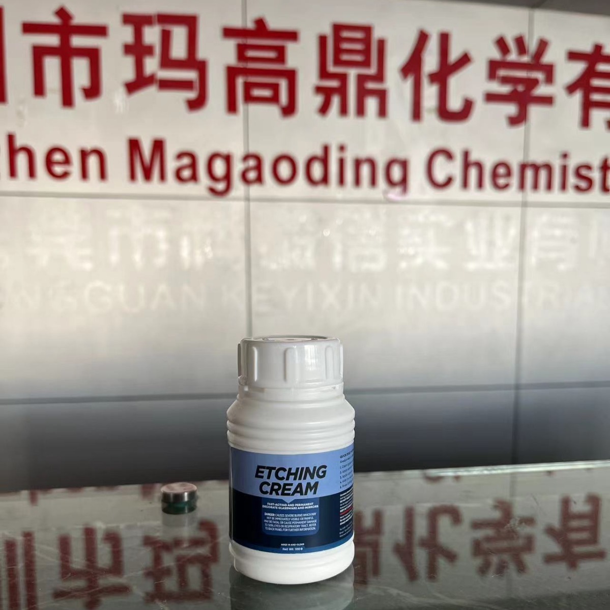 High-Precision White Water-Based Etching Paste for Glass