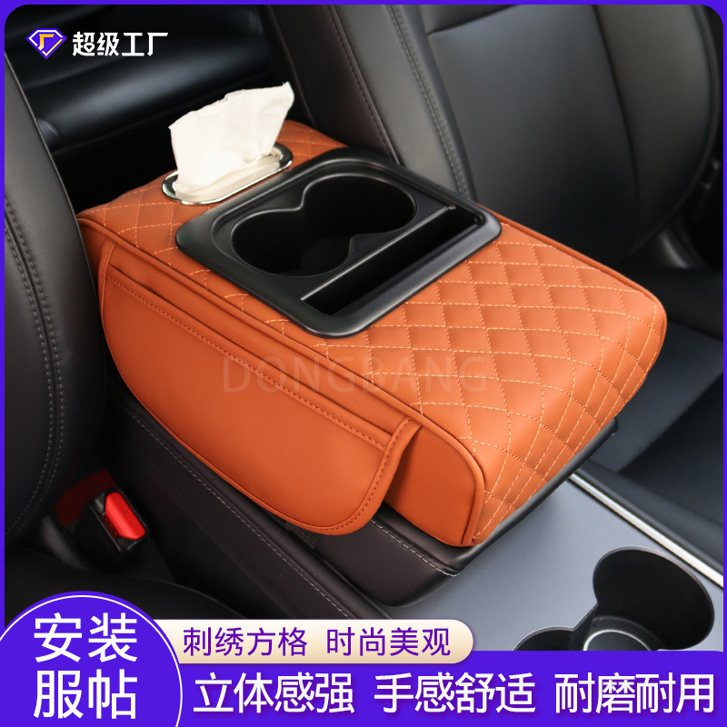 Suitable for Tesla Model 3/Y Multifunctional Car Armrest Box Booster Pad Side Pocket Tissue Paper Water Cup Storage Box