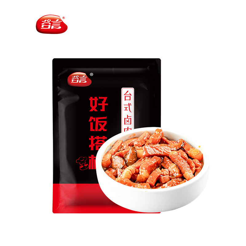 Gu Yan Gai Po Rice Frozen Semi-finished Table Marinated Meat 200g Fast Food Cooking Bag Fast Food Commercial Take-out Cooking Bag