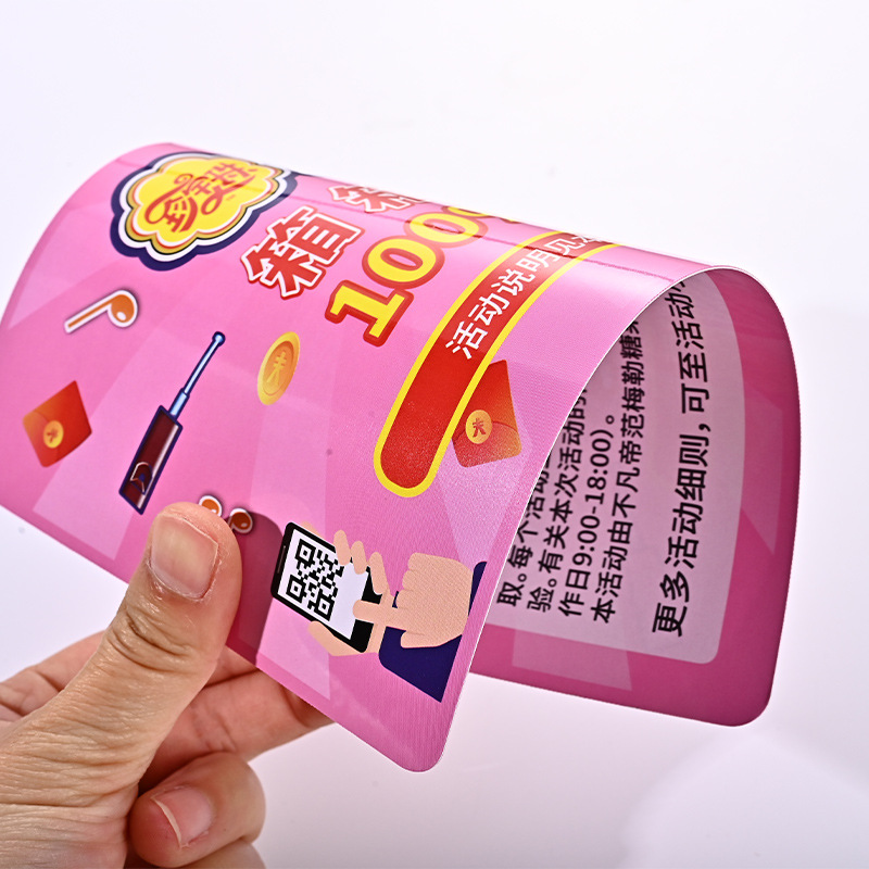 Customized Lucky Scratch-Off Creative Scratch-Off Card DIY Student Reward Family Homemade Lottery Scratch-Off Ticket Praise Card