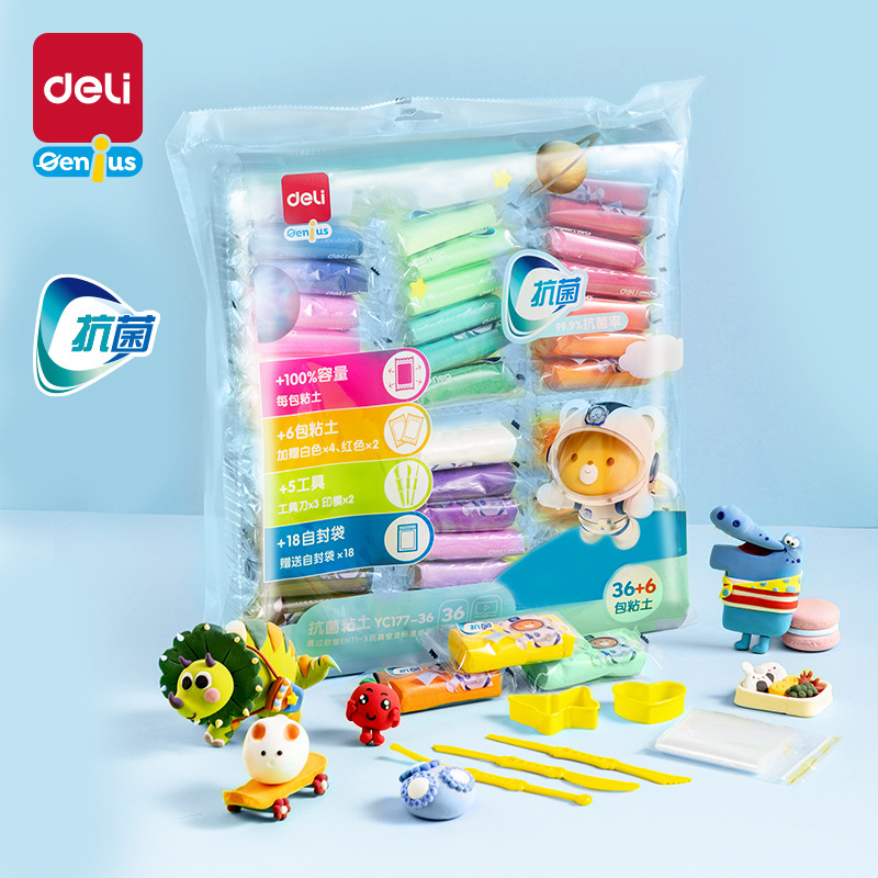 Deli Yc177 глина 36 цветов 24 цвета 12 цветов цветная глина пластилин креативный для детей ручная работа DIY