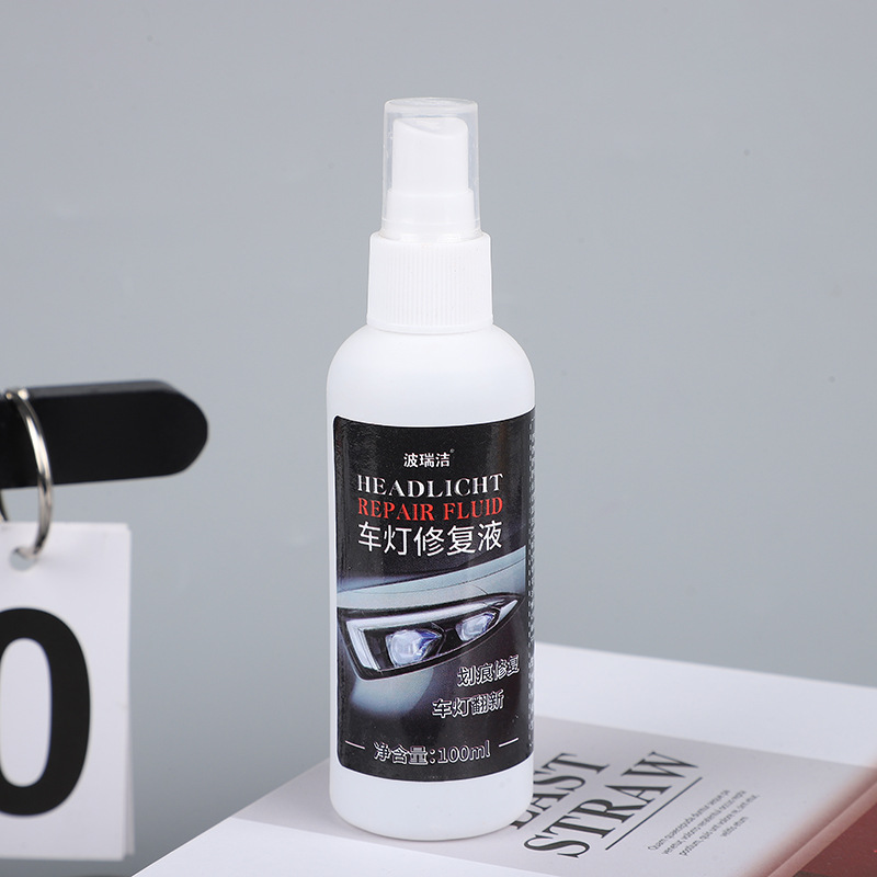 Car headlight cleaning and renovation repair fluid tool suit car lamp scratches yellowing repair lampshade