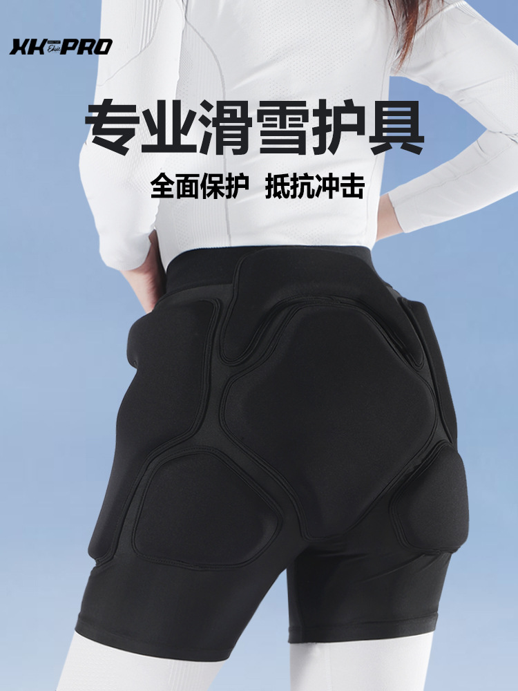 Customized Ski Hip Protection Adult Anti-Fall Pants Inner Wear Protective Pads Full Set of Skating Anti-Pad Knee Pads Equipment Butt Protectors
