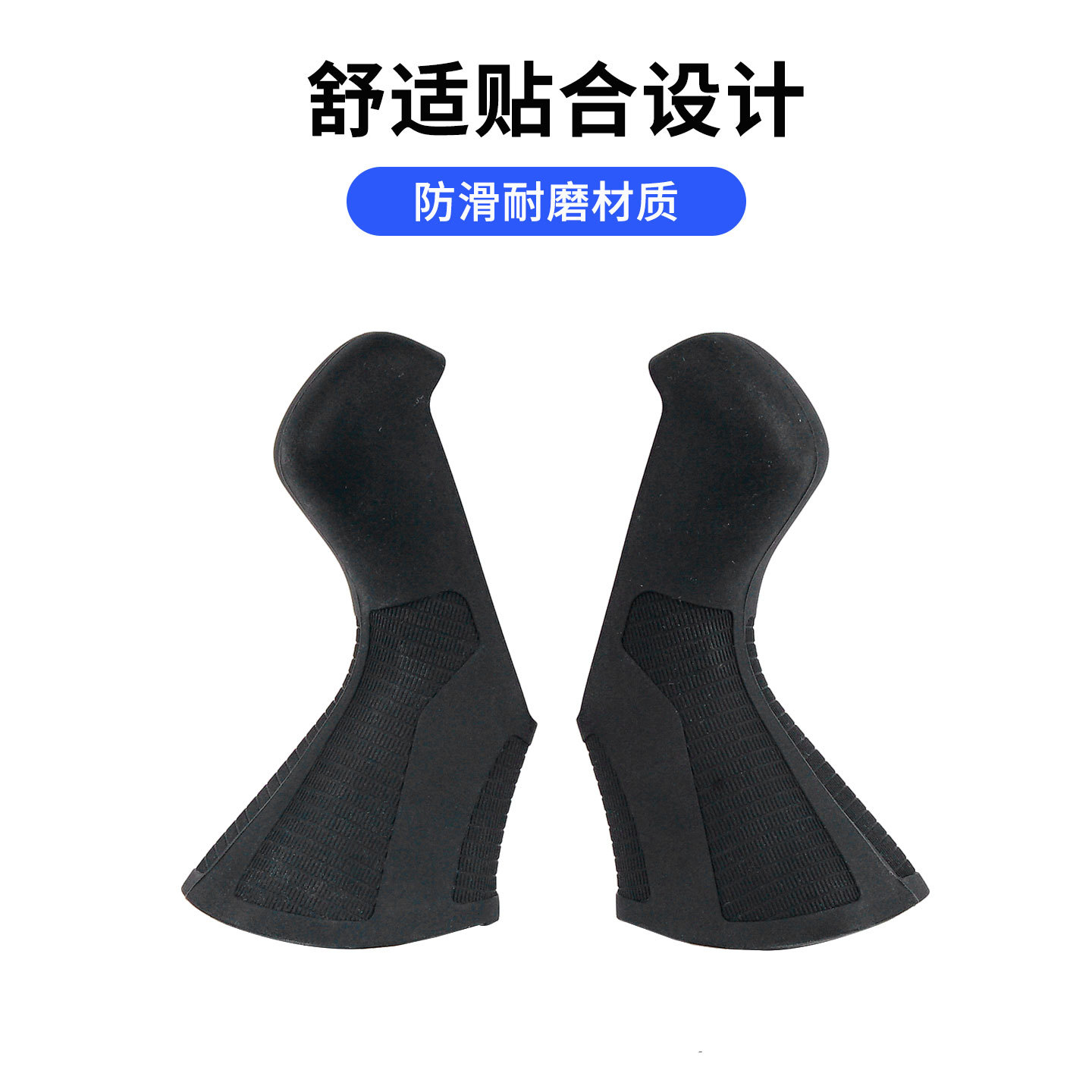 Чехол для руля, подходит для Blueprint Lto0R5R7R9Rxjava, защитный чехол для руля на шоссейном велосипеде