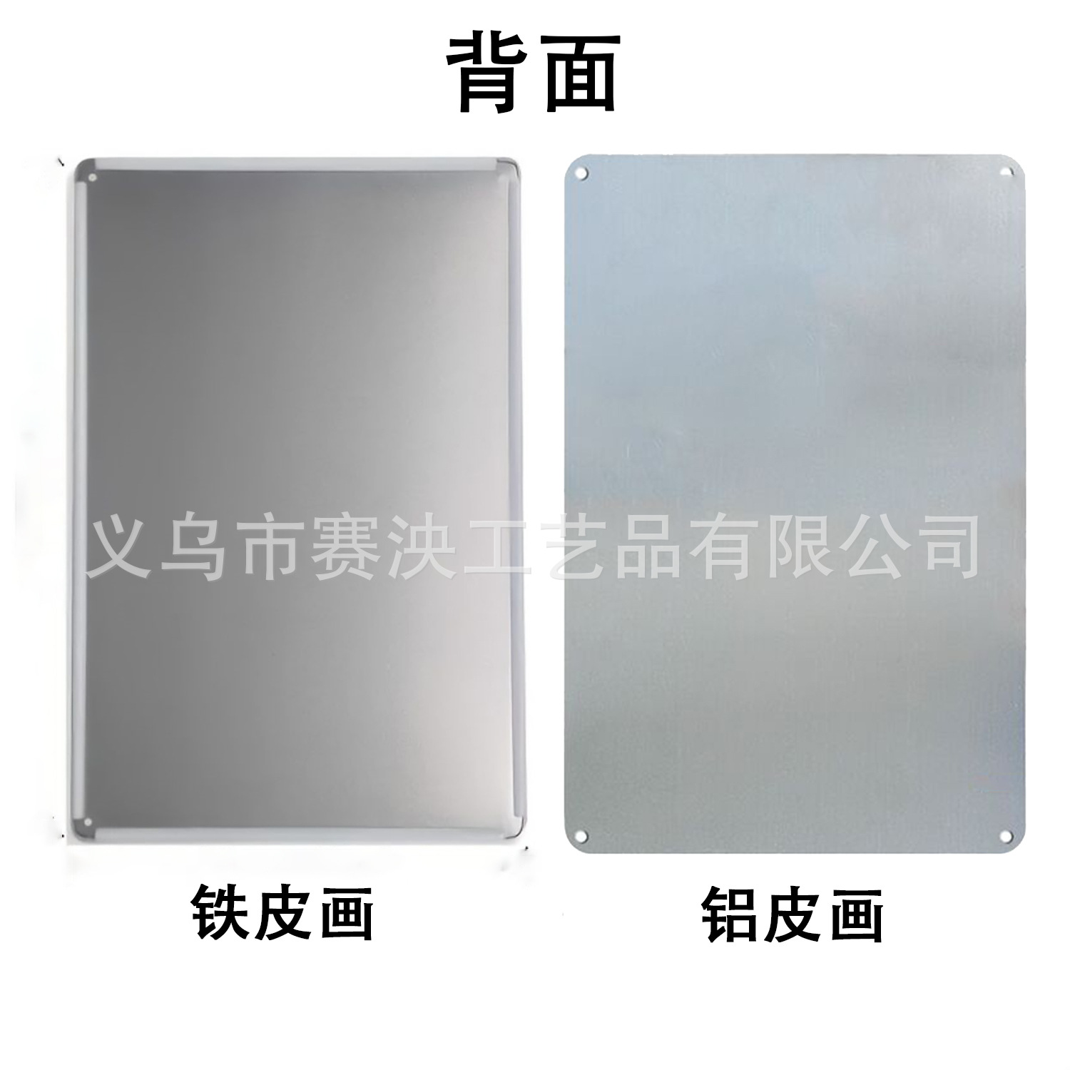 Personalized Slogan Beer Character Iron Painting Retro Nostalgic Creative Iron Wall Hanging Bar Wall Decoration Hanging Painting