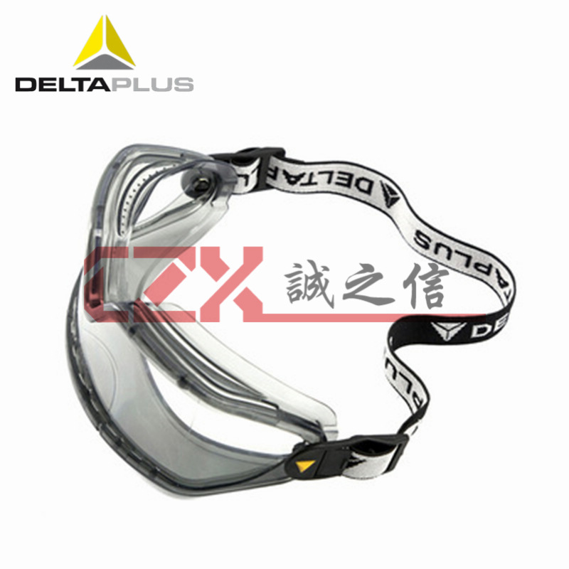 Delta 101104 Goggles, Windproof, Sandproof, Dustproof, Labor Protection, Polished Cycling, Transparent Anti-Splash Windshield Genuine