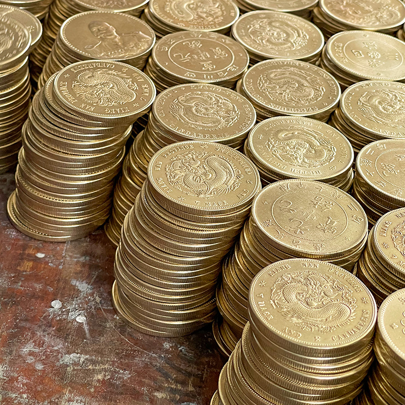 Original Light Yiyuan Brass Copper Coins, High-Quality Brass Large Quantity Discount, Complete Variety, Styles Are Shipped Randomly
