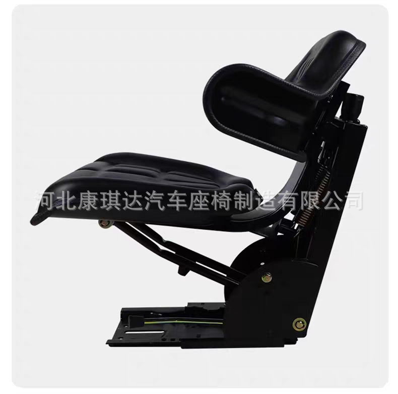 Tractor Suspension Shock Absorbing Seat Levo Dongfanghong General Purpose Agricultural Four-wheel Vehicle Integrated Armrest Thickened Seat