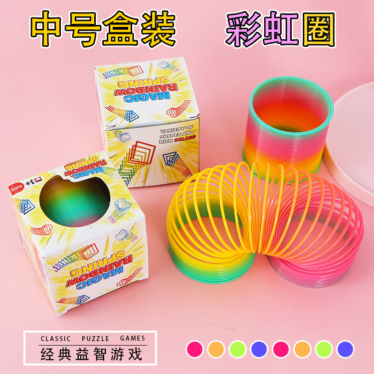 среднее радужное кольцо 6.5*6 цветное маленькое пружинное кольцо волшебный хула-хуп пластиковый фонарик