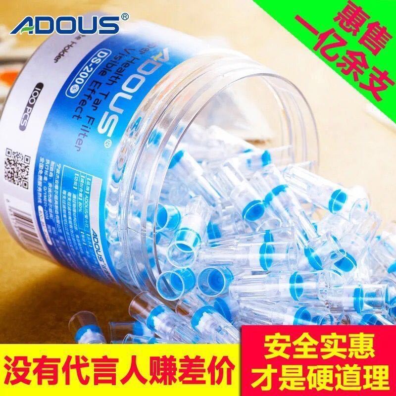 Hermes Cigarette Holder Filter Disposable Cigarette Filter Disposable Filter Cigarette Holder 100 Pieces for Men and Women Thickness