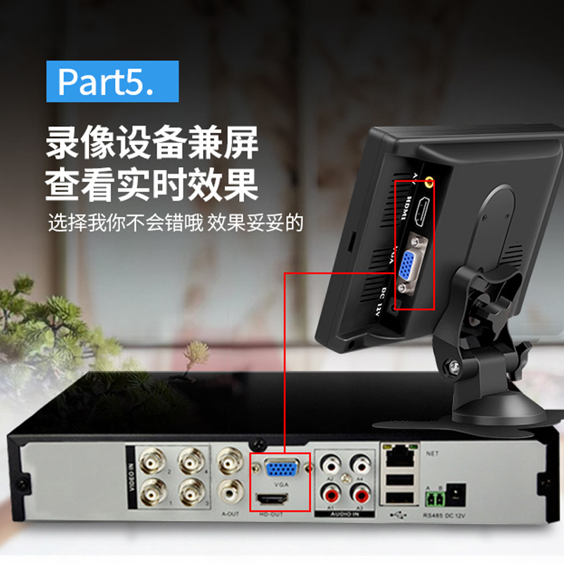 7inch Small Display Car 10inch Monitor Tv Hd HDMI Computer Vga Monitoring Screen Others