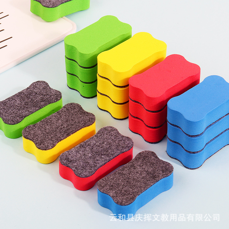 Factory wholesale EVA whiteboard eraser small bones wipe felt cloth children's whiteboard special matching eraser a generation of hair