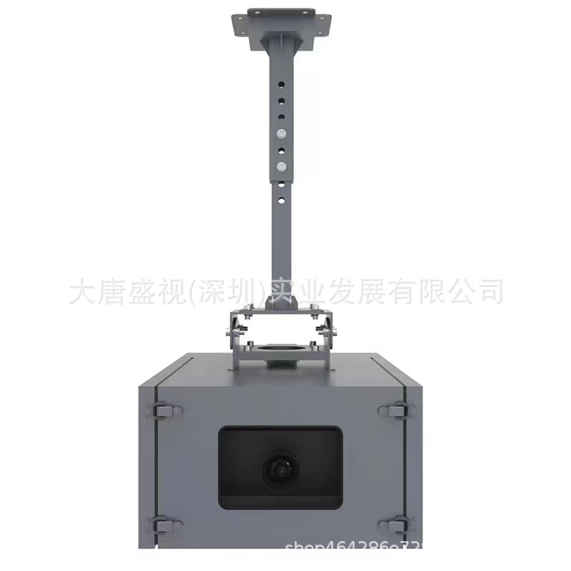 Spot 4000-7000 Lumens Flat Projection Projector Thermostatic Box Projector Equipment Box Outdoor Thermostatic Cabinet