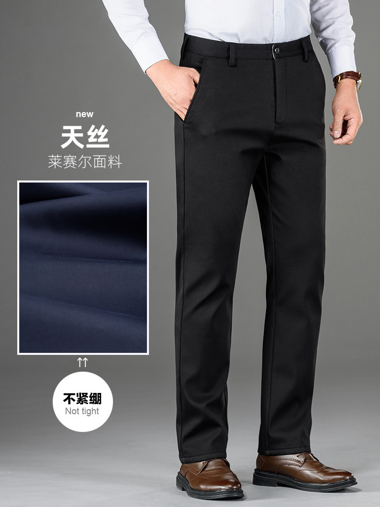 Velvet Men's Casual Pants Straight-leg Middle-aged and Elderly Dad's Trousers Men's Trousers Winter Spring & Fall Business Wear-resistant