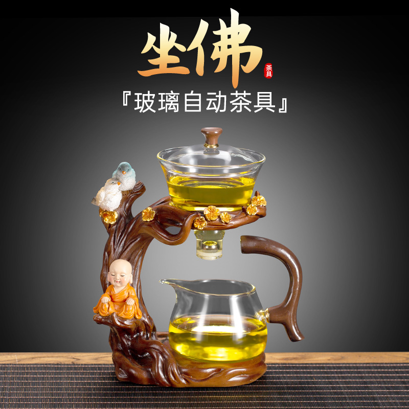 Набор для чая 2024 года, домашний легкий чайный набор, маленький стеклянный чайник