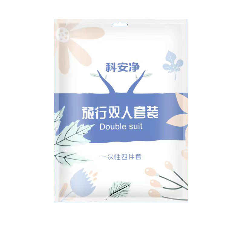 Travel Disposable Bed Sheet Quilt Cover Pillowcase Four-piece Set suit Homestay Hotel Hotel Bedding Thickened Extra Large