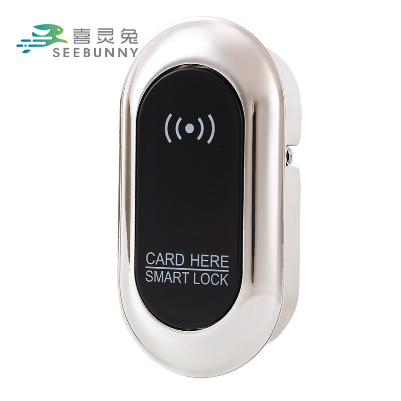 Xilingtu Sauna Cabinet Lock Bathroom Sensor Lock Locker Electronic Lock Gym Locker Shower Id Card Lock