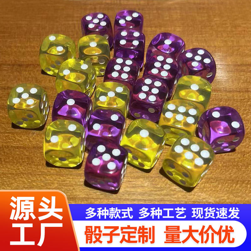 Настольные игры, кастомизированные кости, кастомизированные рисунки и образцы, креативный набор многосторонних костей, производитель настольных игр