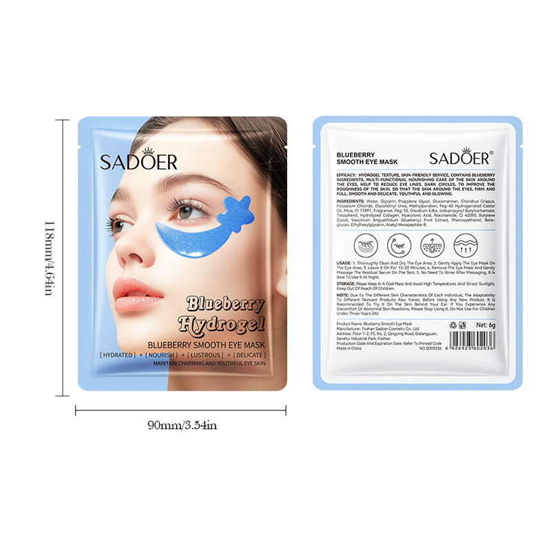 All English blueberry fruit silky eye mask SADOER moisturizing eye mask paste cross-border foreign trade wholesale