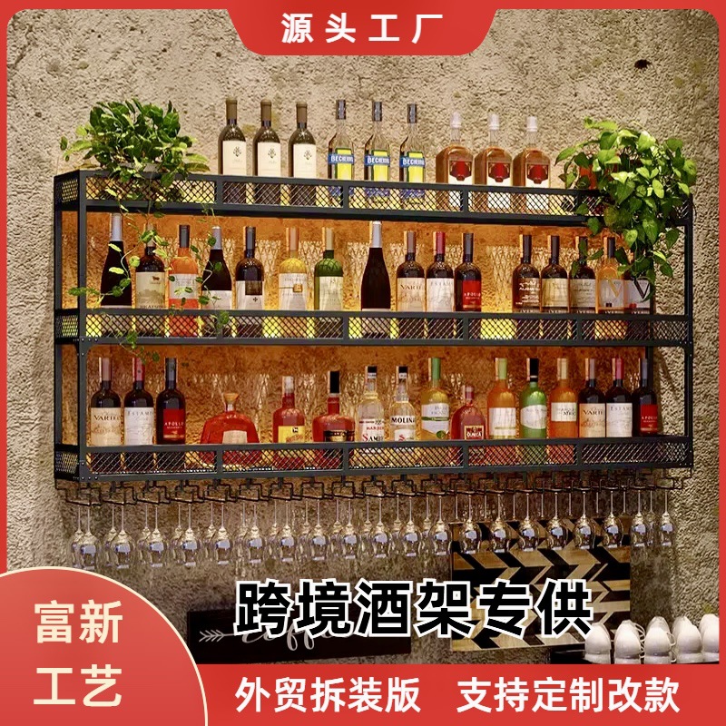 Настенная полка для красного вина, витрина, бар, ресторан, хранение бутылок с подсветкой, внешняя торговля, разборная конструкция