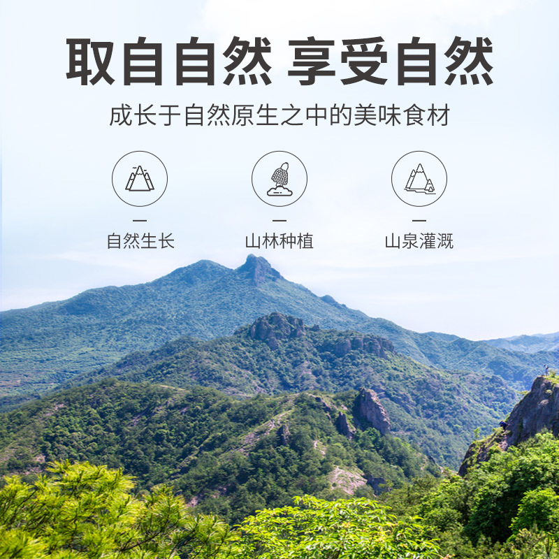 Fangjiapu Chinese Time-Honored Brand Bamboo Fungus 58g*1 Bag Bamboo Fungus Edible Mushroom Soup Hot Pot Ingredients