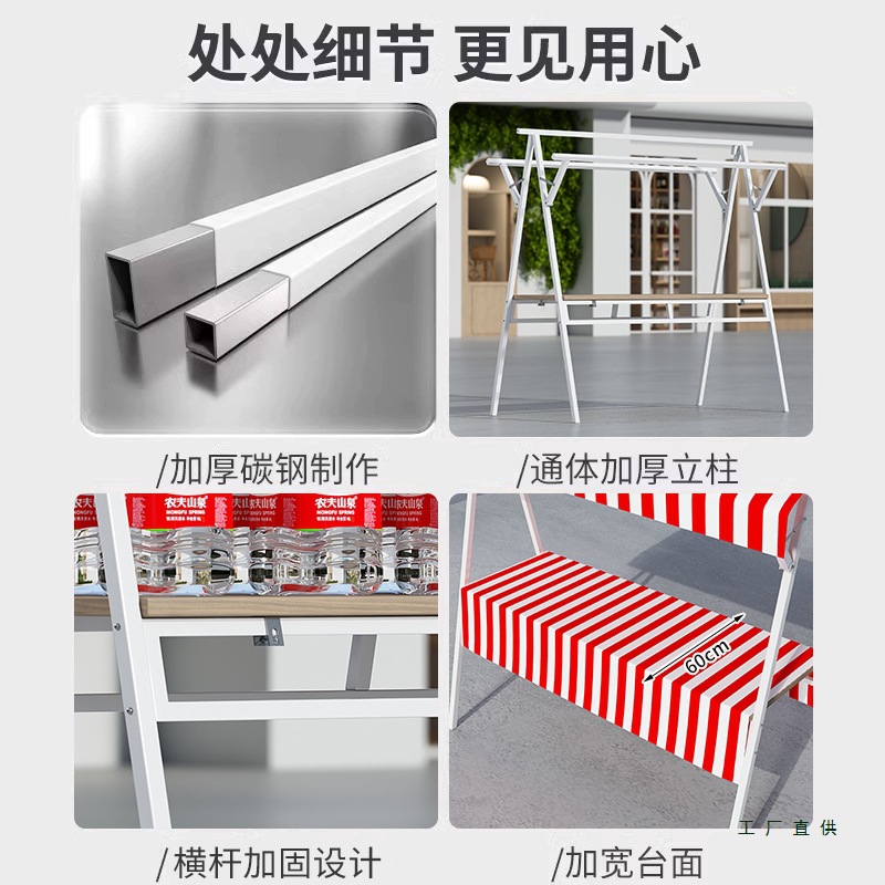 Market Stall Display Rack Foldable Commercial Night Market Mobile Stall Rack Flower Cart Wholesale Display Stall Cart