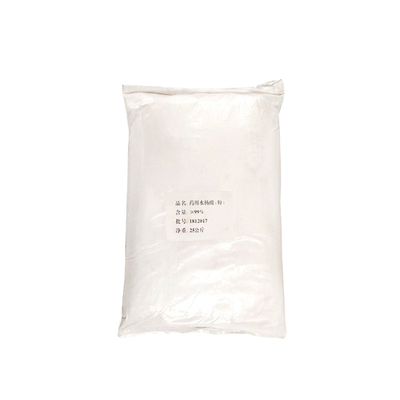 Ready Stock, Medicinal Salicylic Acid Content 99% Sterilization and Exfoliation, Foot Massage, Skin External Cosmetics, Anti-Corrosion