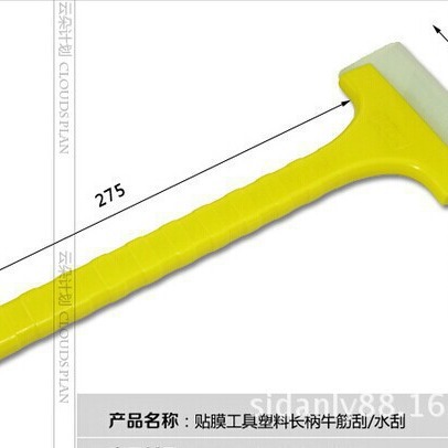 Factory wholesale delivery car anti-beef tendon snow shovel/defrost/snow removal/deicing long handle scraper winter ice removal shovel