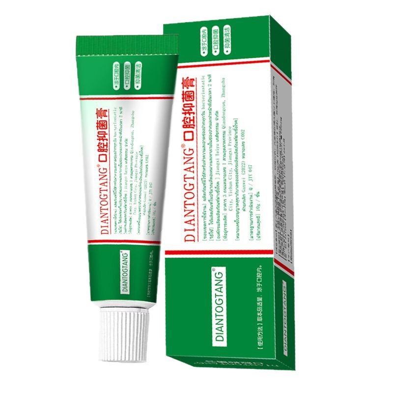Oral Ulcer Cleaning and Removal of Mouth Ulcers for Adults and Kidsren with Inflammation and Blisters Oral Care Antibacterial Cream Gdiantogtang