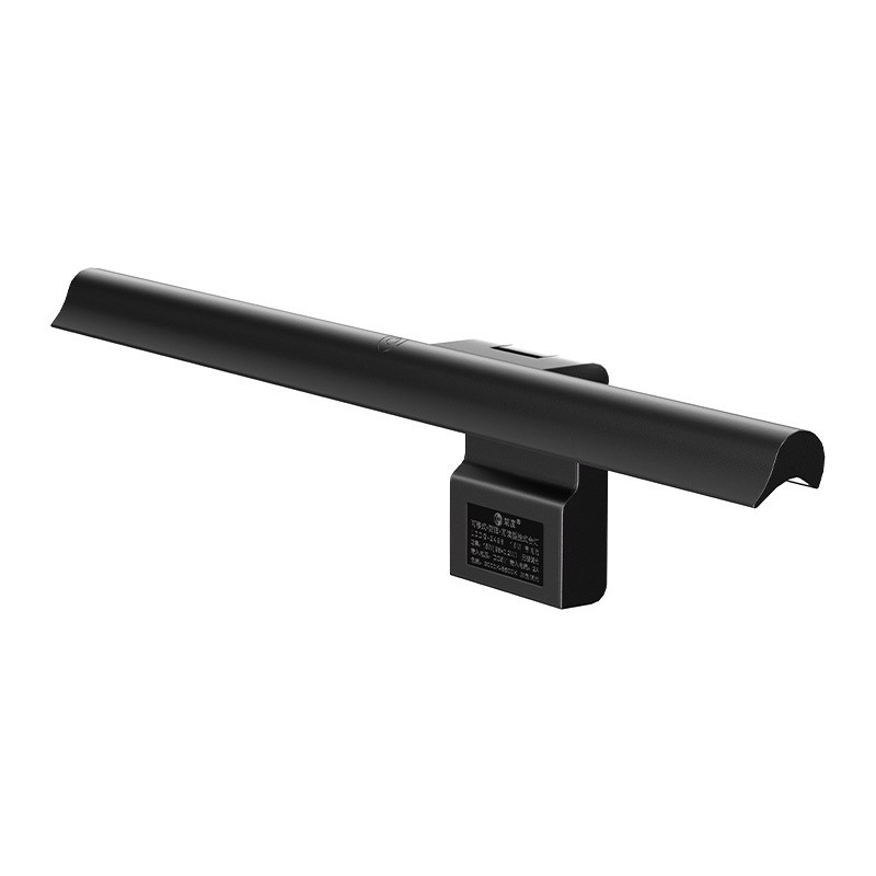 Langdu Class AA Screen Hanging Lights Display Screen Lights Computer Supplementary Lights Display Eye Protection Lights Desk Lights Computer Lights