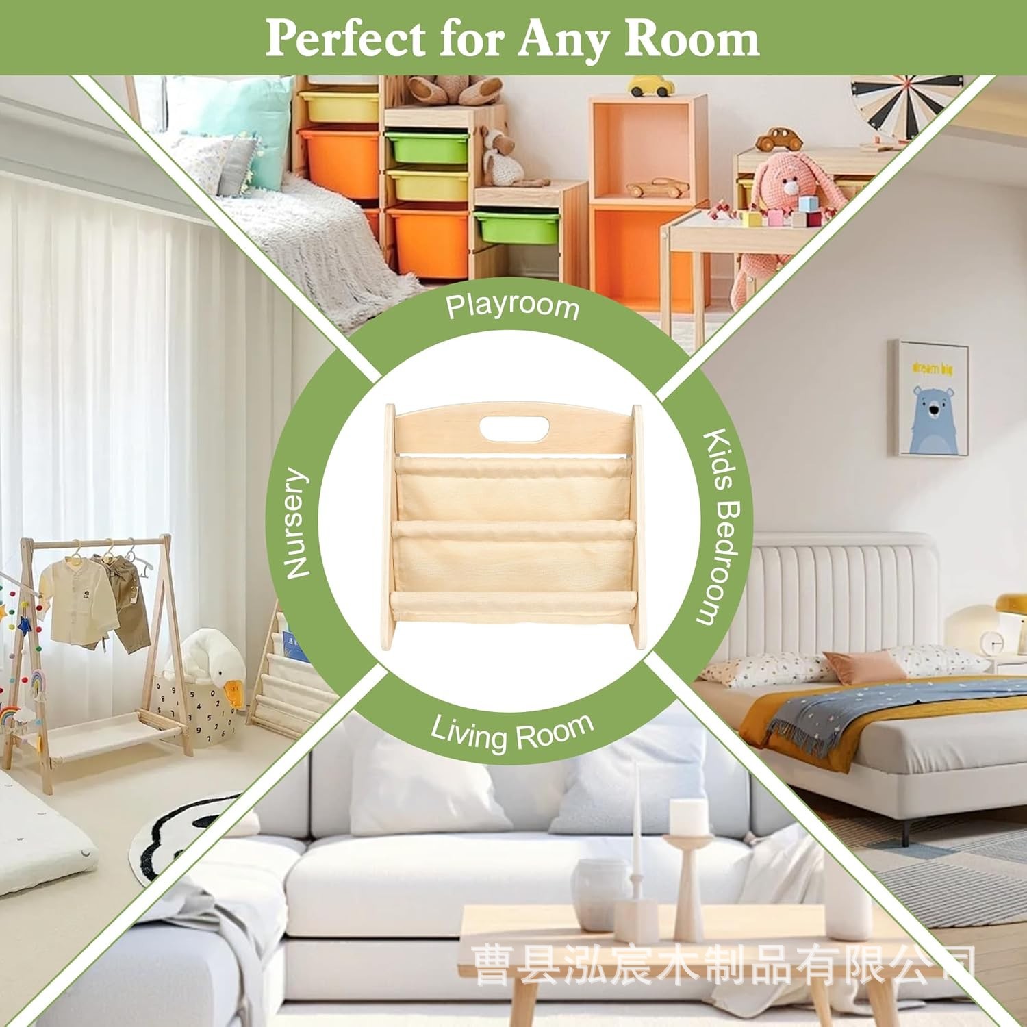 Cross-Border Wooden Bookshelf Student Wooden Bookshelf Stepped Children's Story Book Storage Rack Floor-Standing Picture Book Storage Rack