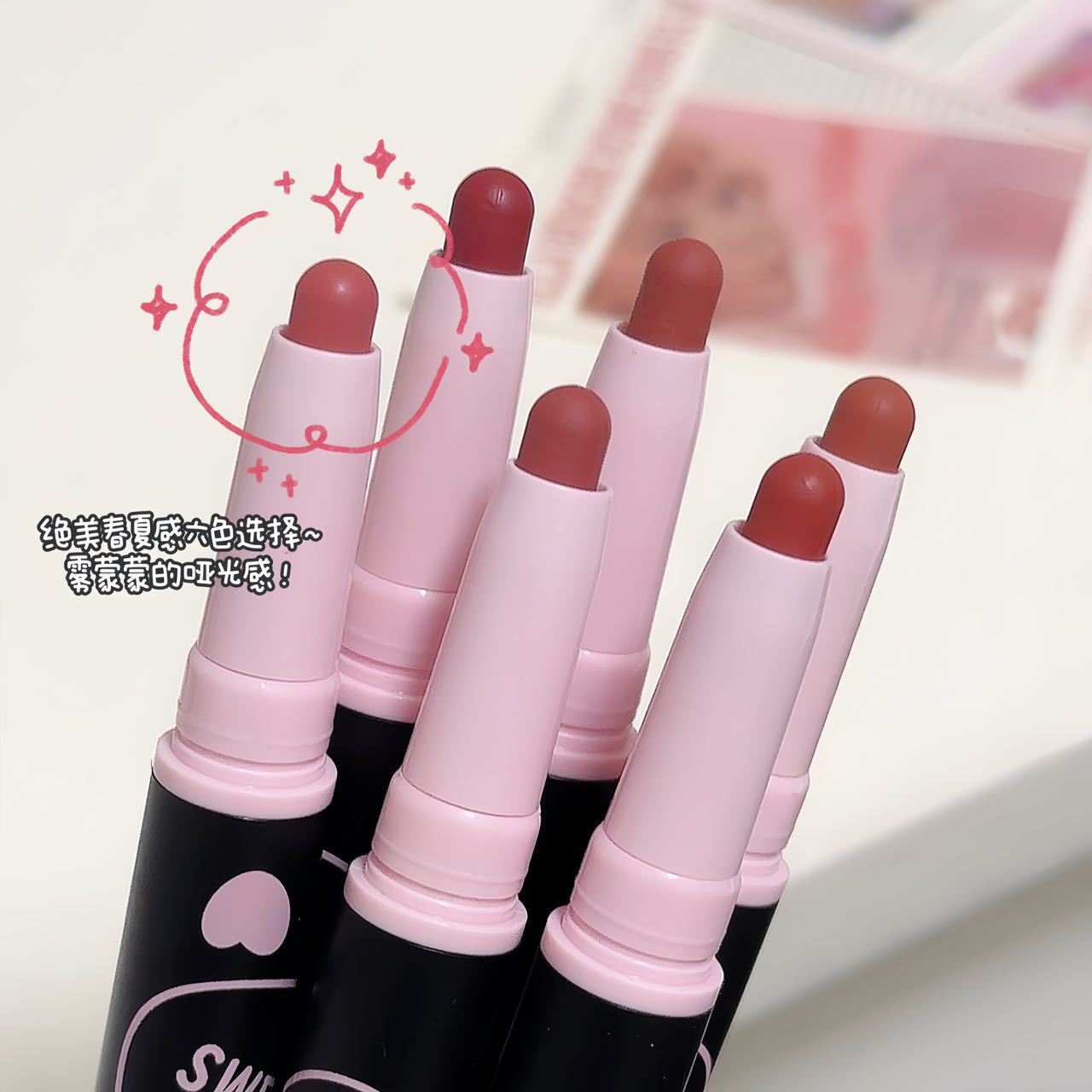Sweetmint Double-Ended Lipstick Pen Lip Liner Two-In-One Outline Lip Shape Matte Matte Double-Ended Lip Liner
