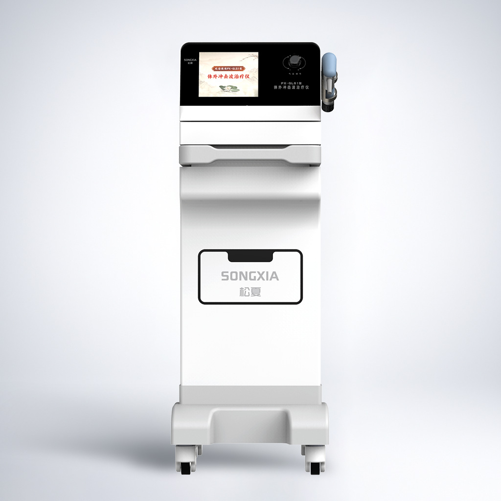 Songxia Fascia Gun Massage Physiotherapy Instrument Air Pressure Ballistic Extracorporeal Shock Wave Instrument Divergent 7 Conductive Elements