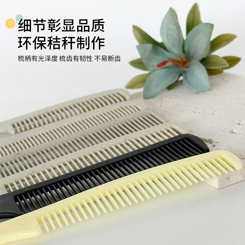 Hotel Toiletries Hair Comb B&B Inn Home Daily Travel Portable Disposable Comb