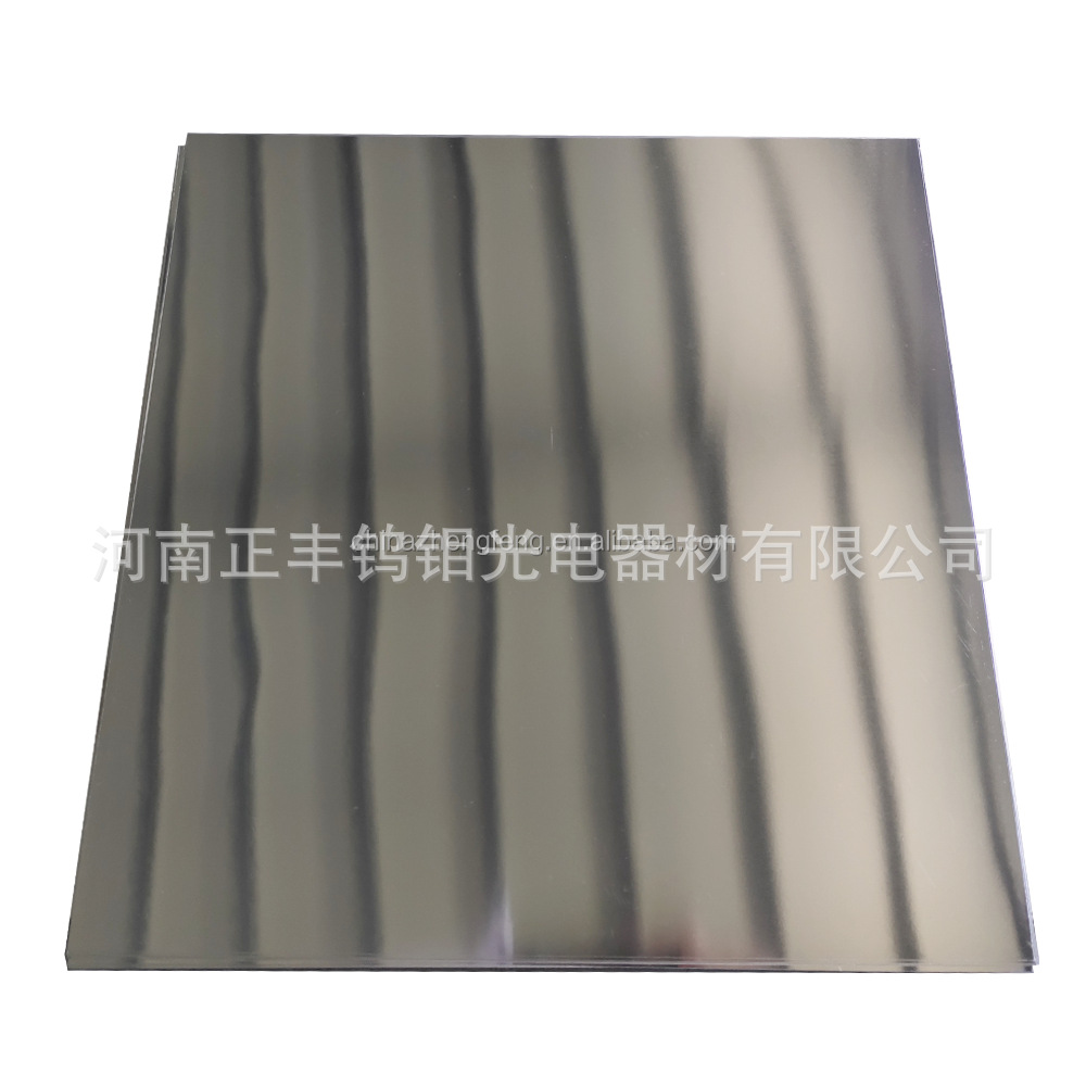 Zhengfeng Tungsten and Molybdenum Supplies Various Molybdenum Blocks/Molybdenum Sheets/Molybdenum Rings/Molybdenum Special-Shaped Parts