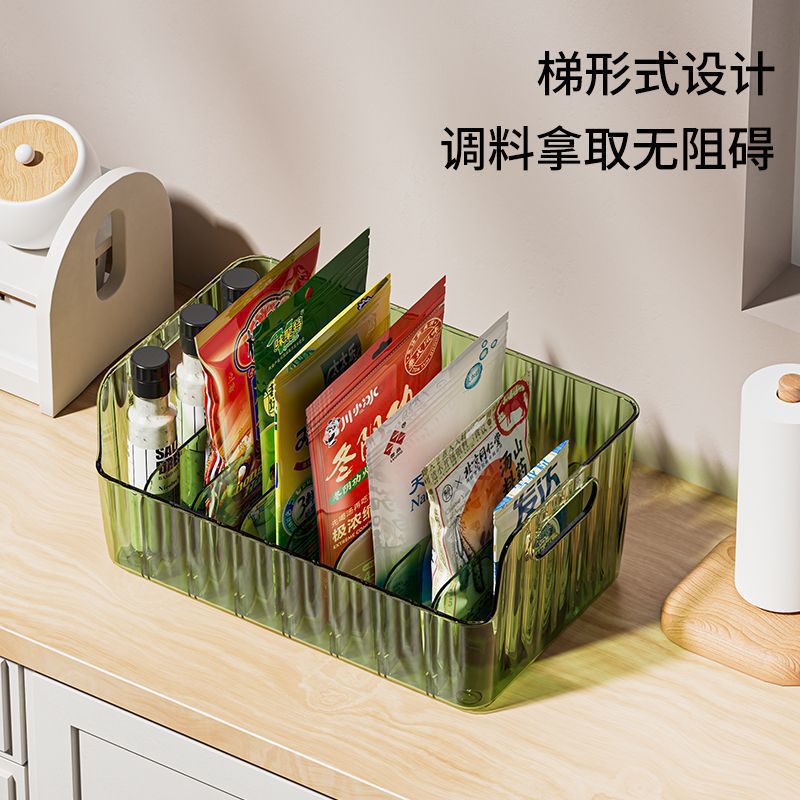Kitchen Seasoning Bag Storage Desktop Condiment Storage Rack Condiment Storage Box Removable Soy Sauce and Vinegar Storage Rack