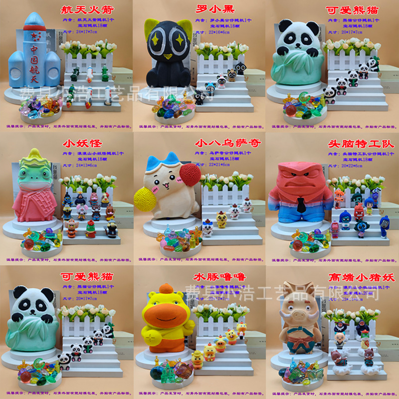 Оптовая продажа археологических игрушек, раскопки, яйца динозавров, раскопки драгоценных камней