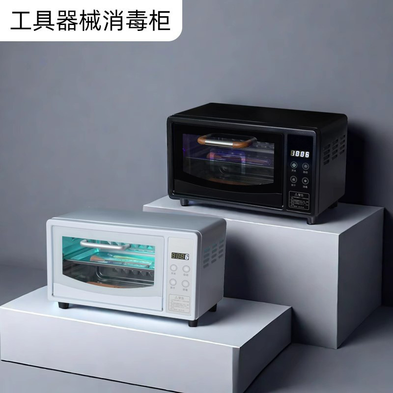 Nail and ear picking tools small UV beauty salon small disinfection cabinet hairdressing scissors mini small disinfection cabinet